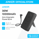 product image (5)